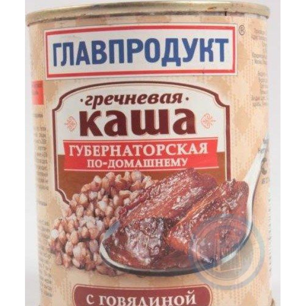 Каша губернаторская мясной союз