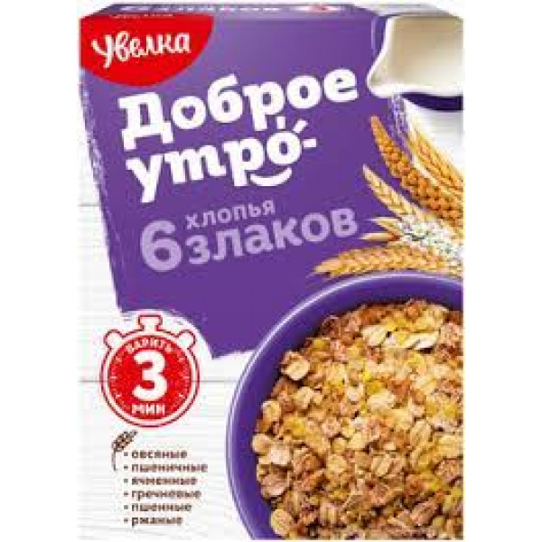 Каша увелка можно ли детям