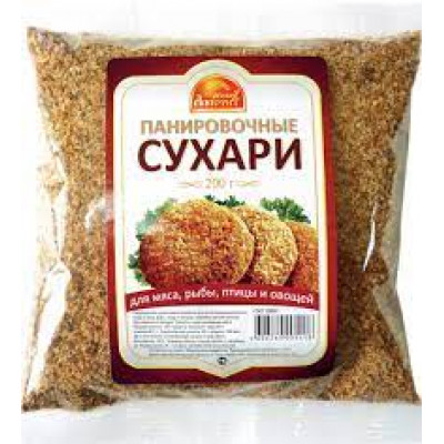 Панировочные сухари Русский Аппетит, 200 гр
