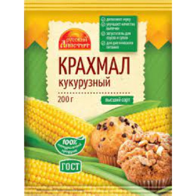 Крахмал кукурузный Русский Аппетит, 200 гр