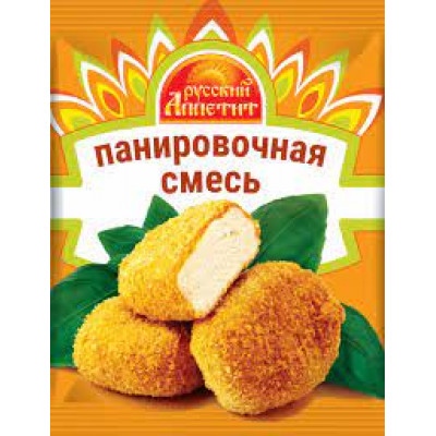 Панировочная смесь Русский Аппетит, 250 гр