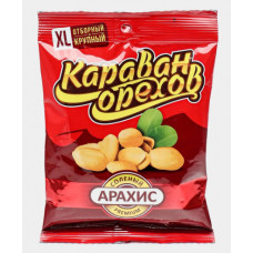 Арахис соленый Джин Караван орехов, 150 гр