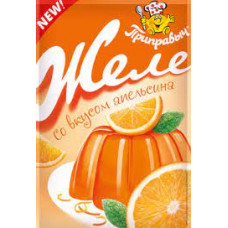 Желе Апельсин Приправыч, 100 гр