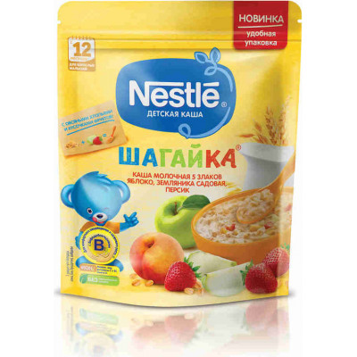 Каша Агуша молочно-гречневая 2,5% 200гр