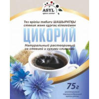 Цикорий Asyl со стевией и сухими сливками, 75 гр
