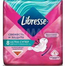 Прокладки Libresse Ultra Супер, 8 шт