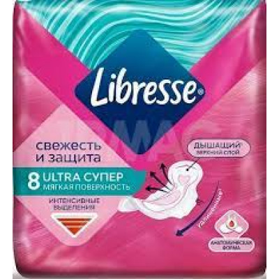 Прокладки Libresse Ultra Супер, 8 шт