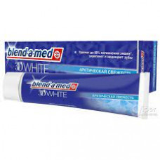 Зубная паста Blend-A-Med 3D White Свежесть, 65 мл