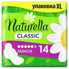 Прокладки Naturella Classic maxi, 14 шт