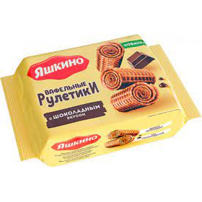 Вафельные рулетики Яшкино Шоколад, 160 гр
