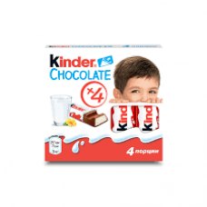 Шоколад Kinder Chocolate с молочной начинкой, 12.5г*4 шт., 50 гр