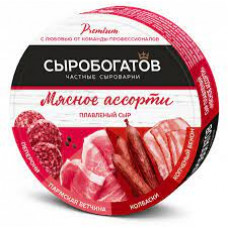 Сырный продукт плавленый Сыробогатов Мясное ассорти, 130 гр