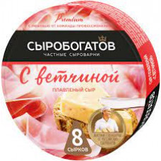 Сырный продукт плавленый Сыробогатов Ветчина 50%, 130 гр
