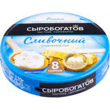Сырный продукт плавленый Сыробогатов Сливочный, 130 гр