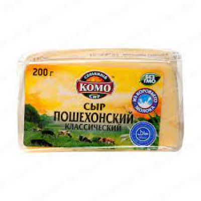 Сыр Комо Пошехонский классический 45%, 200 гр