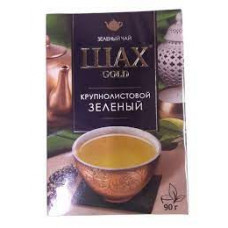 Чай зеленый Шах Gold крупнолистовой, 90 гр