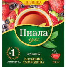 Чай черный Пиала Gold Клубника-Смородина гранулированный, 200 гр