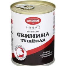 Свинина тушеная Курганский Стандарт, 340 гр ж/б