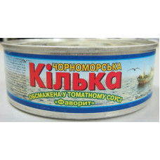 Килька Фаворит в томатном соусе, 240 гр ж/б