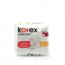 Прокладки Kotex Ultra Soft Normal, 10 шт