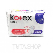Прокладки Kotex Ultra Night, 7 шт