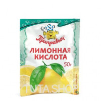 Лимонная кислота Приправыч, 50 гр