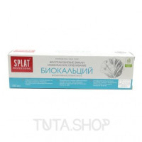 Зубная паста Splat Biocalcium 100 мл