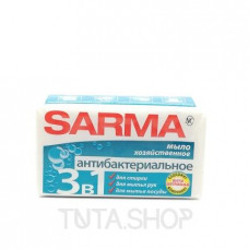 Мыло хозяйственное Sarma антибактериальное 3в1, 140 гр