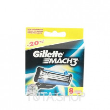 Кассеты сменные для бритья Gillette Mach3, 8 шт