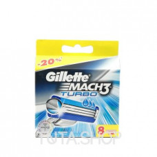 Кассеты сменные для бритья Gillette Mach3 Turbo, 8 шт