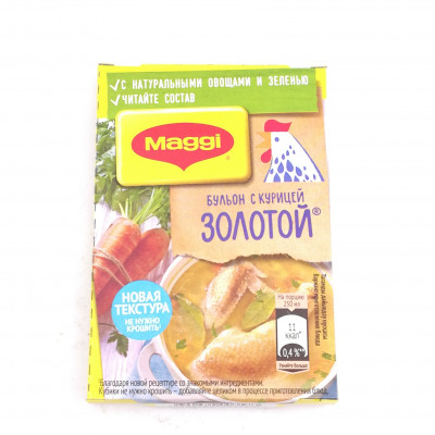 Бульон Maggi Золотой с курицей, 72 гр