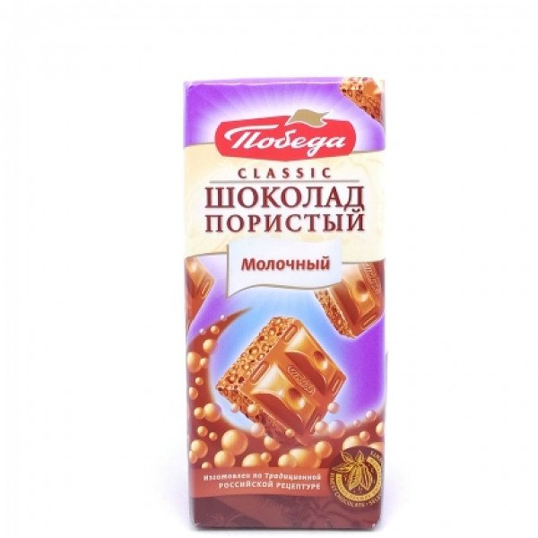 Шоколад победа вкуса пористый молочный 65г