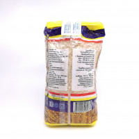 Рис среднезёрный (Камолино) ВИП, 800 гр