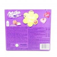 Конфеты Milka с молочной начинкой, 110 гр