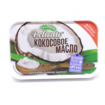 Масло кокосовое Dlicato для жарки,тушения,выпечки, 200 гр