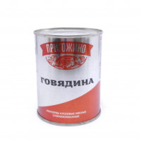 Говядина тушеная Курганская Пригожино, 340 гр ж/б