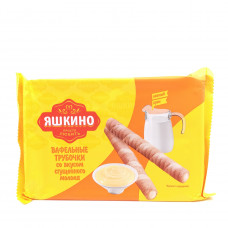 Вафельные Трубочки Яшкино со вкусом сгущенного молока, 190 гр