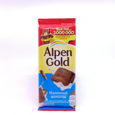 Шоколад Alpen Gold молочный 85 гр