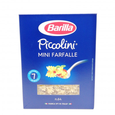 Макароны Barilla Piccolini Mini Farfalle, 400 гр