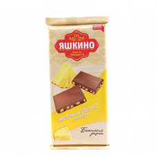 Шоколад Яшкино Ананас, 90 гр