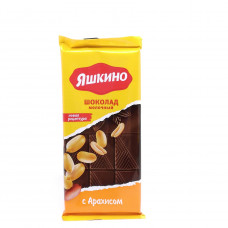 Шоколад Яшкино Арахис, 90 гр