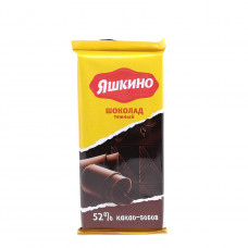 Шоколад Яшкино темный, 90 гр