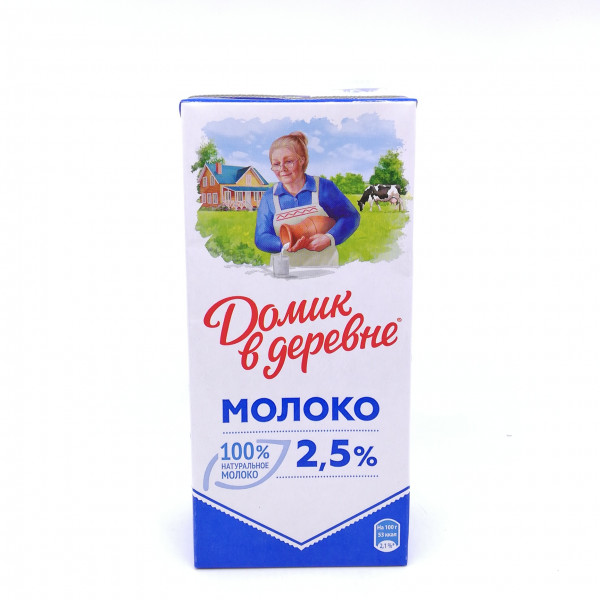 Молоко 1 литр фото. Домик в деревне молоко пастеризованное 2,5% 930мл ПЭТ. Молоко домик в деревне 2.5. Молоко домик в деревне 1л. Пакет молока домик в деревне.