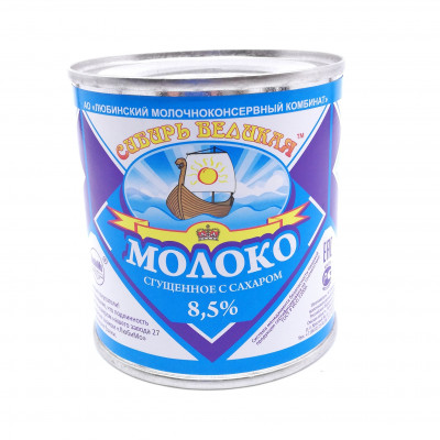 Молоко сгущенное Сибирь Великая 8,5%, 380 гр ж/б