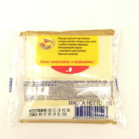 Сыр Hochland плавленый Сливочный-Ветчина 45%, 150 гр