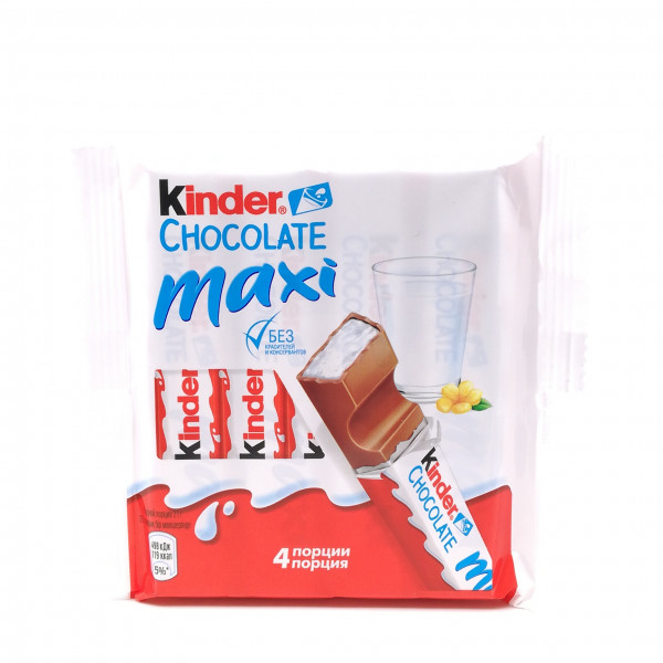 Начинка киндер шоколада. Киндер шоколад макси 21 г. Kinder шоколад kinder Maxi 84г. Шоколад kinder Chocolate Maxi с молочной начинкой, 21г. Шоколад молочный kinder Maxi Chocolate с молочной начинкой, 21г.