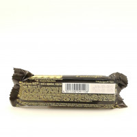 Шоколадный батончик Mars, 50 гр
