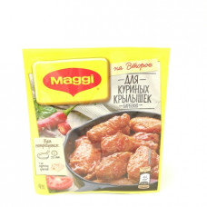 Приправа Maggi Для куриных крылышек, 24 гр
