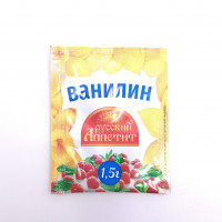 Ванилин Русский Аппетит, 1,5 гр