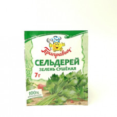 Сельдерей Приправыч зелень сушеная, 7 гр